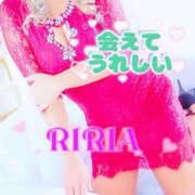 ヒメ日記 2025/04/17 13:16 投稿 りりあ ぼくらのデリヘルランドin久喜店