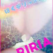 ヒメ日記 2025/04/18 10:06 投稿 りりあ ぼくらのデリヘルランドin久喜店