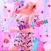 ヒメ日記 2025/04/18 11:26 投稿 りりあ ぼくらのデリヘルランドin久喜店