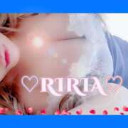 ヒメ日記 2025/04/19 22:16 投稿 りりあ ぼくらのデリヘルランドin久喜店