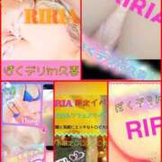 ヒメ日記 2025/04/23 11:56 投稿 りりあ ぼくらのデリヘルランドin久喜店