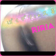 ヒメ日記 2025/04/24 19:56 投稿 りりあ ぼくらのデリヘルランドin久喜店