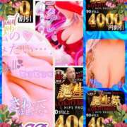 ヒメ日記 2025/04/25 09:36 投稿 りりあ ぼくらのデリヘルランドin久喜店