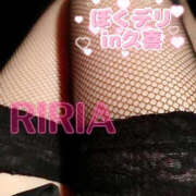 ヒメ日記 2025/04/27 09:06 投稿 りりあ ぼくらのデリヘルランドin久喜店