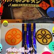 ヒメ日記 2025/05/03 22:46 投稿 りりあ ぼくらのデリヘルランドin久喜店