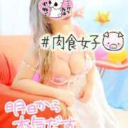 ヒメ日記 2025/05/10 00:06 投稿 りりあ ぼくらのデリヘルランドin久喜店