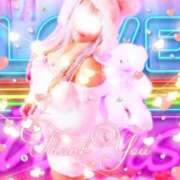 ヒメ日記 2025/05/16 10:26 投稿 りりあ ぼくらのデリヘルランドin久喜店