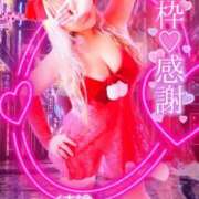 ヒメ日記 2025/05/17 10:46 投稿 りりあ ぼくらのデリヘルランドin久喜店