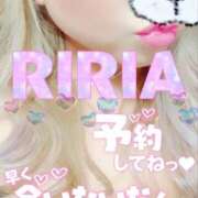 ヒメ日記 2025/05/22 20:08 投稿 りりあ ぼくらのデリヘルランドin久喜店