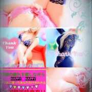 ヒメ日記 2025/06/11 09:07 投稿 りりあ ぼくらのデリヘルランドin久喜店