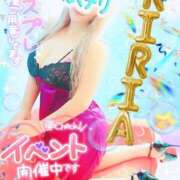 ヒメ日記 2025/06/12 17:56 投稿 りりあ ぼくらのデリヘルランドin久喜店