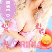 ヒメ日記 2025/06/18 11:16 投稿 りりあ ぼくらのデリヘルランドin久喜店