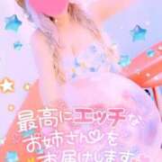 ヒメ日記 2025/06/18 13:16 投稿 りりあ ぼくらのデリヘルランドin久喜店