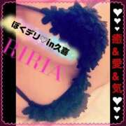 ヒメ日記 2025/06/19 10:46 投稿 りりあ ぼくらのデリヘルランドin春日部・久喜店