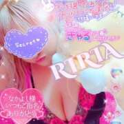 ヒメ日記 2025/06/28 09:36 投稿 りりあ ぼくらのデリヘルランドin久喜店