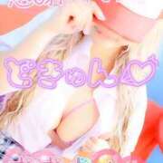 ヒメ日記 2025/07/09 12:16 投稿 りりあ ぼくらのデリヘルランドin久喜店