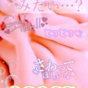 ヒメ日記 2025/07/11 10:01 投稿 りりあ ぼくらのデリヘルランドin久喜店