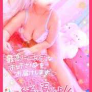 ヒメ日記 2025/07/13 08:36 投稿 りりあ ぼくらのデリヘルランドin久喜店