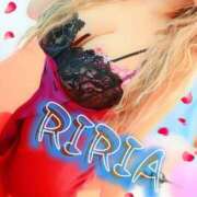 ヒメ日記 2025/07/19 10:46 投稿 りりあ ぼくらのデリヘルランドin久喜店