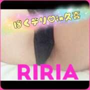 ヒメ日記 2025/07/23 10:26 投稿 りりあ ぼくらのデリヘルランドin久喜店