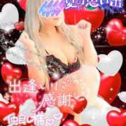 ヒメ日記 2025/07/23 22:56 投稿 りりあ ぼくらのデリヘルランドin久喜店