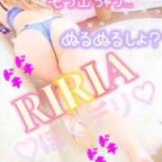 ヒメ日記 2025/07/24 22:06 投稿 りりあ ぼくらのデリヘルランドin久喜店