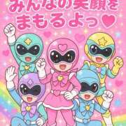 ヒメ日記 2025/08/02 10:16 投稿 りりあ ぼくらのデリヘルランドin久喜店