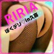 ヒメ日記 2025/08/06 18:06 投稿 りりあ ぼくらのデリヘルランドin久喜店
