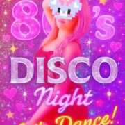 ヒメ日記 2025/08/07 11:16 投稿 りりあ ぼくらのデリヘルランドin久喜店