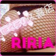 ヒメ日記 2025/08/07 15:46 投稿 りりあ ぼくらのデリヘルランドin久喜店