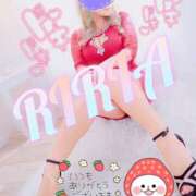 ヒメ日記 2025/08/17 09:46 投稿 りりあ ぼくらのデリヘルランドin久喜店