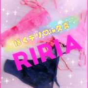 ヒメ日記 2025/08/20 23:06 投稿 りりあ ぼくらのデリヘルランドin久喜店