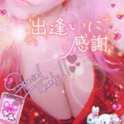 ヒメ日記 2025/08/28 10:16 投稿 りりあ ぼくらのデリヘルランドin久喜店