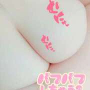 ヒメ日記 2025/09/13 08:36 投稿 りりあ ぼくらのデリヘルランドin久喜店