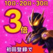 ヒメ日記 2025/09/20 09:56 投稿 りりあ ぼくらのデリヘルランドin久喜店
