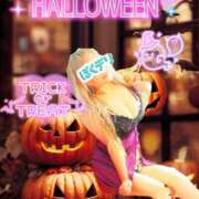 ヒメ日記 2025/10/01 09:46 投稿 りりあ ぼくらのデリヘルランドin久喜店