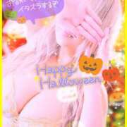 ヒメ日記 2025/10/02 10:16 投稿 りりあ ぼくらのデリヘルランドin久喜店