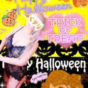 ヒメ日記 2025/10/02 13:16 投稿 りりあ ぼくらのデリヘルランドin久喜店