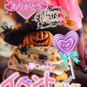 ヒメ日記 2025/10/04 14:56 投稿 りりあ ぼくらのデリヘルランドin久喜店