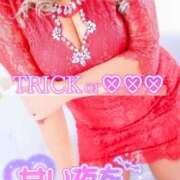 ヒメ日記 2025/10/08 09:26 投稿 りりあ ぼくらのデリヘルランドin久喜店