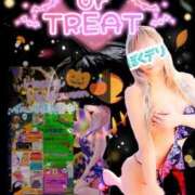 ヒメ日記 2025/10/08 16:06 投稿 りりあ ぼくらのデリヘルランドin久喜店