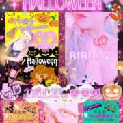 ヒメ日記 2025/10/10 15:56 投稿 りりあ ぼくらのデリヘルランドin久喜店