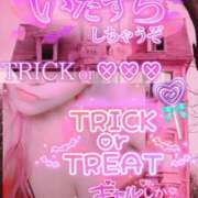 ヒメ日記 2025/10/15 11:56 投稿 りりあ ぼくらのデリヘルランドin久喜店