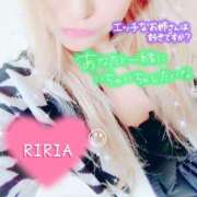 ヒメ日記 2025/10/17 16:16 投稿 りりあ ぼくらのデリヘルランドin久喜店