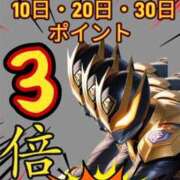 ヒメ日記 2025/10/20 12:06 投稿 りりあ ぼくらのデリヘルランドin久喜店