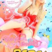 ヒメ日記 2025/10/20 16:06 投稿 りりあ ぼくらのデリヘルランドin久喜店