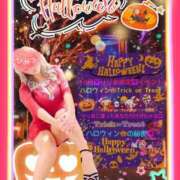 ヒメ日記 2025/10/23 10:46 投稿 りりあ ぼくらのデリヘルランドin久喜店