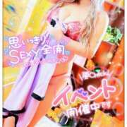 ヒメ日記 2025/10/23 16:06 投稿 りりあ ぼくらのデリヘルランドin久喜店