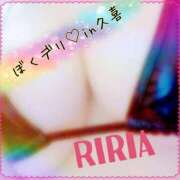 ヒメ日記 2025/10/24 12:56 投稿 りりあ ぼくらのデリヘルランドin久喜店