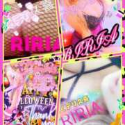 ヒメ日記 2025/10/25 09:56 投稿 りりあ ぼくらのデリヘルランドin久喜店